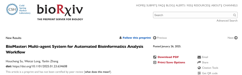 BioMaster：基于多智能体的生信自动分析系统 --实验盒