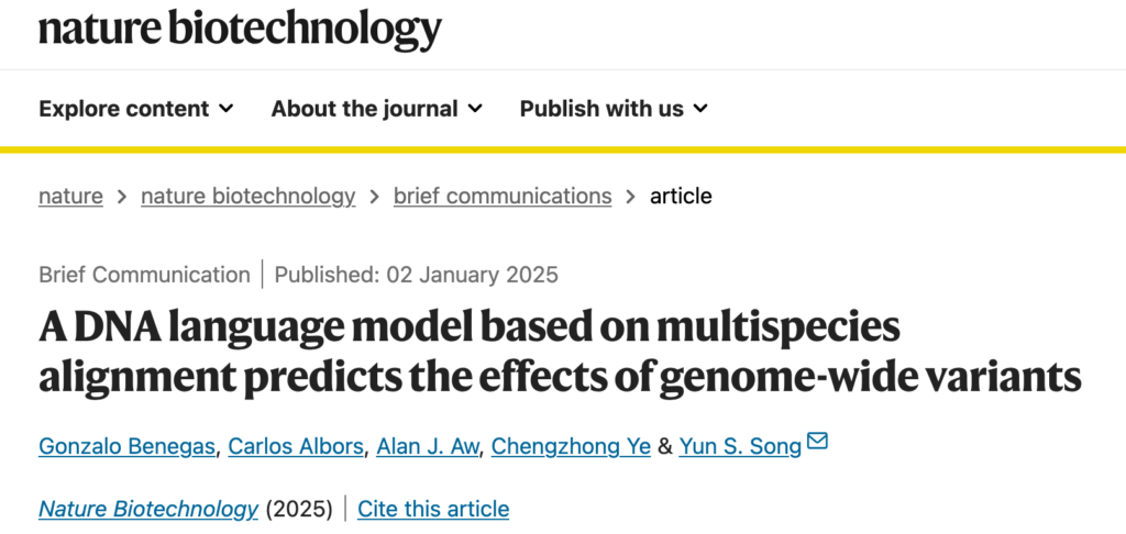 Nat. Biotechnol｜仅需4卡3.5小时训练的DNA语言模型助力变异效应预测 --实验盒